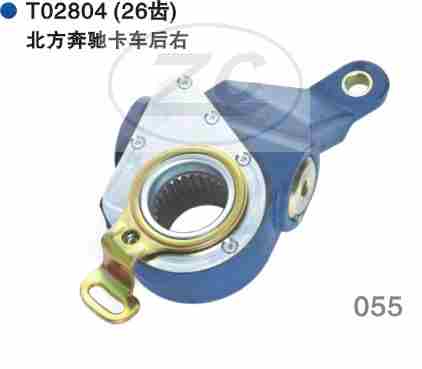 HY28-00 9454200338