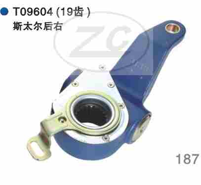 HY96-00	WG9100340061/1