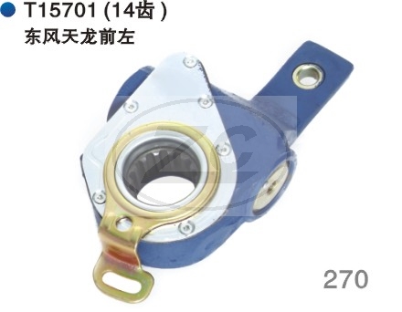QZ157-00 3551010-K0800