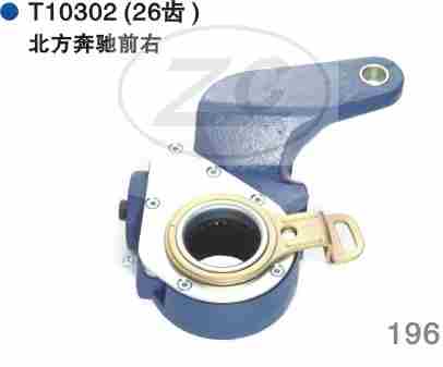 QY103C-00
